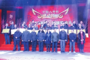 ЄG2013C