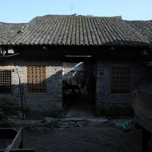 DģİŴ