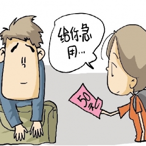 DģǕr(sh)@50Ԫ׃?ni)? class=