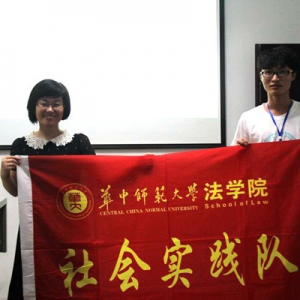 AЎW(xu)Gнh 2014(hu)(sh)`