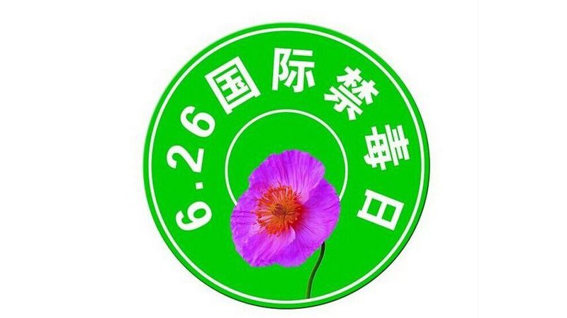 HЄӣίA(y)e