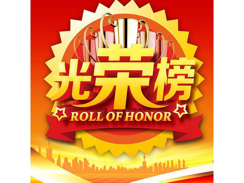 @ɲ@Сʮь(sh)(j)ͻɲQ̖(ho)J(rn)R(sh)᣿