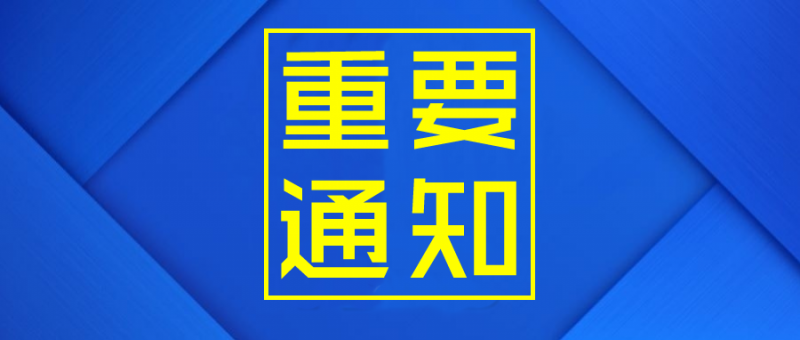 Gηl(xing)hЅ^(q)ٷ(f)