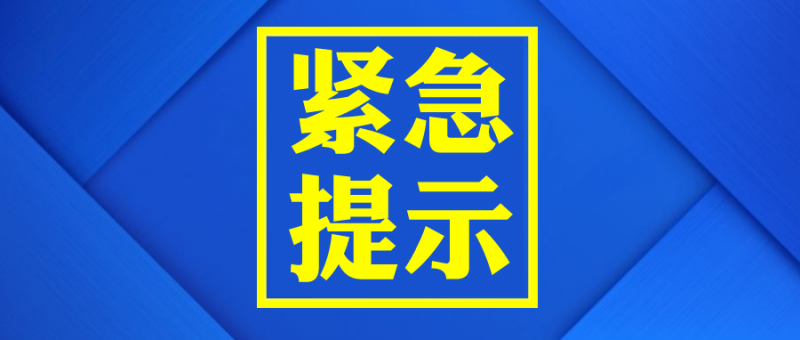Gݼذl(f)oʾ