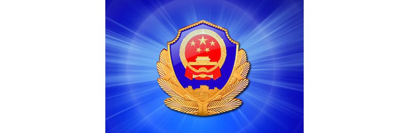 裡ְl(f)2永r(ji)ֵ16.2f(wn)Ԫ