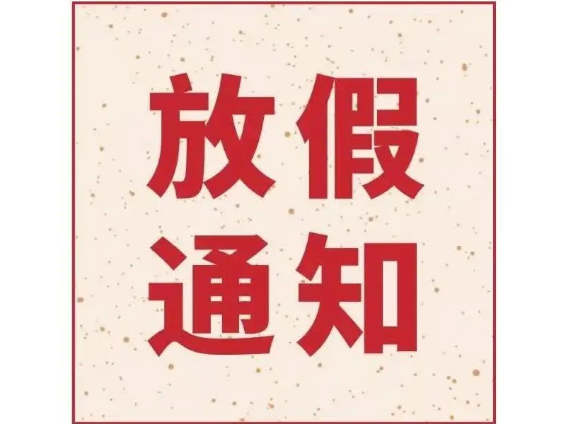 GСW(xu)ٷżٕr(sh)g